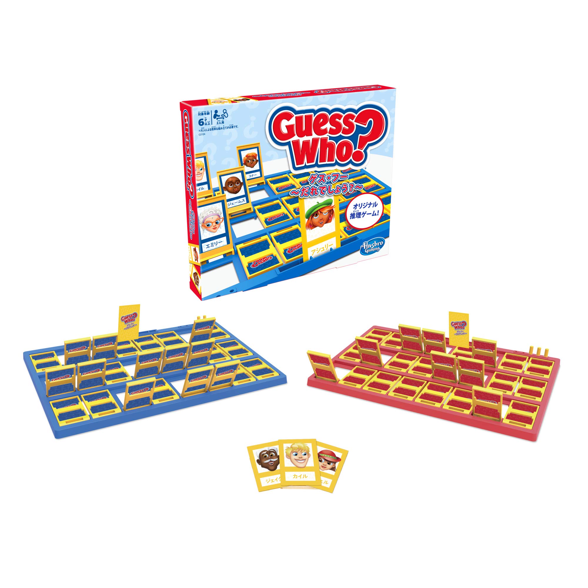 Amazon.co.jp: Hasbro C2124 Board Game, Guess Who, Japanese Version